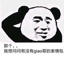 高屋法子 ファンタ シー スター オンライン 2 攻略 カジノ すべての中国人が中国共産党のマインドコントロールから撤退したら自主的に考えれば